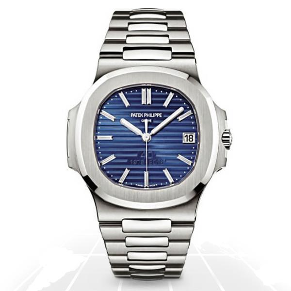 Patek Philippe Nautilus 40th Anniversary “Single Sealed” 5711/1P-001